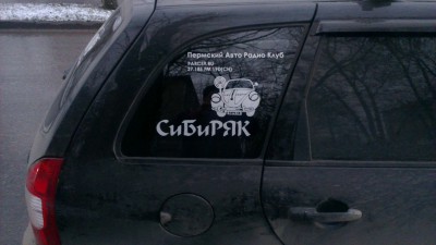 1384573864363.jpg