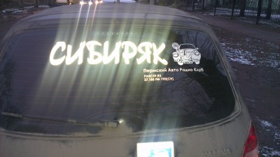 1384574128630.jpg