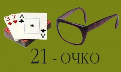 snap3.jpg (16.51 КБ) 17139 просмотров snap3.jpg