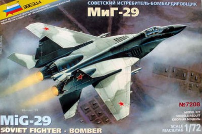 snap.jpg (24.54 КБ) 17106 просмотров snap.jpg