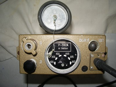 р-392.jpg