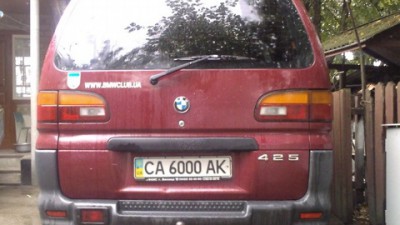 425.jpg (48.11 КБ) 11282 просмотра 425.jpg