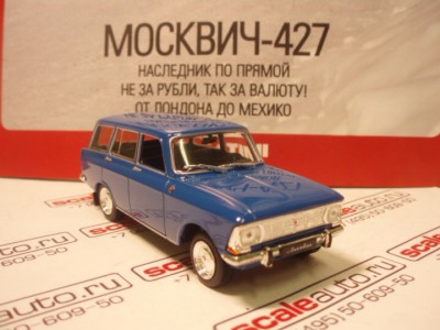 image.jpg (104.11 КБ) 11569 просмотров image.jpg