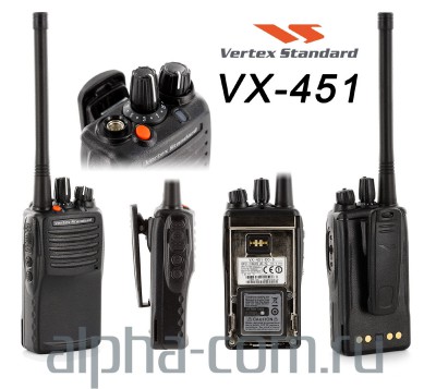 vertex_standard_vx-451-d0-5_c.1200.jpg