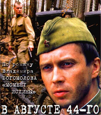 snap.jpg (82.14 КБ) 14575 просмотров snap.jpg