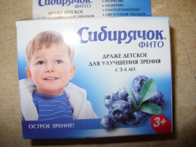 SDC12993.JPG (2.7 МБ) 16076 просмотров SDC12993.JPG