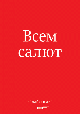 1163207_1000.gif (11.98 КБ) 16273 просмотра 1163207_1000.gif