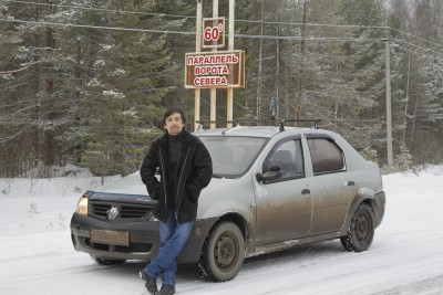 _MG_8997.JPG (2.15 МБ) 36795 просмотров Здесь был ПАРК59