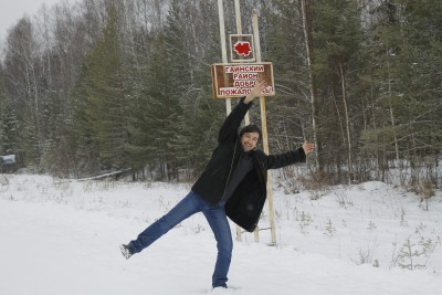 _MG_9002.JPG (1.97 МБ) 36795 просмотров Здесь был ПАРК59