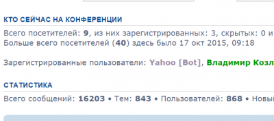 Снимок.PNG