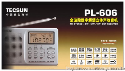 6062.jpeg (66.97 КБ) 17245 просмотров 6062.jpeg