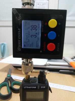 P61226-075122.jpg (3.03 МБ) 24266 просмотров родная антенна на диапазоне 2м