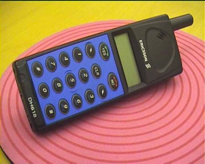 радейка.jpg (41.55 КБ) 18022 просмотра Хоть и ретро, но всё таки связь !!!!!