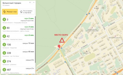 map_sep2.jpg (223.19 КБ) 18447 просмотров место сбора