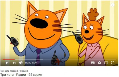 3kota_55.jpg (82.39 КБ) 29376 просмотров 3 кота 55 серия скрин