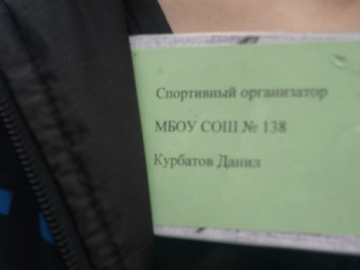 x_9d05469c.jpg (19.89 КБ) 10623 просмотра x_9d05469c.jpg