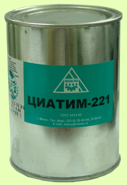 Ciatim_221.JPG