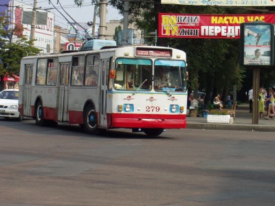 279_Черкасский троллейбус.jpg (420.21 КБ) 10839 просмотров 279_Черкасский троллейбус.jpg