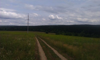 IMAG0400.jpg